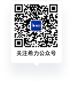 微信公众号
