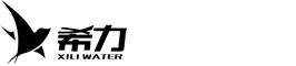 希力官网