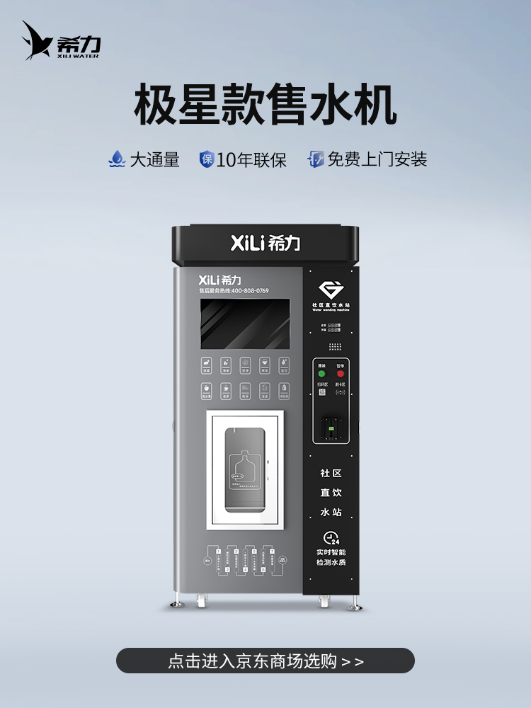 极星款.jpg